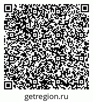 79261208170