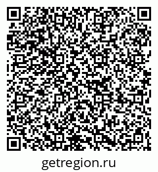 79261208188