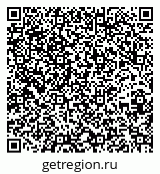 79261208243
