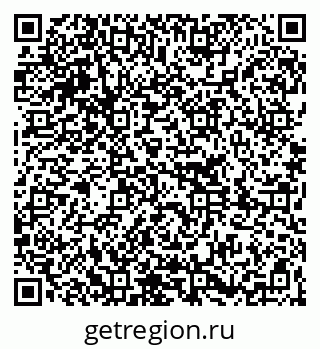 79261208300