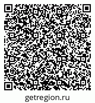 79261208384