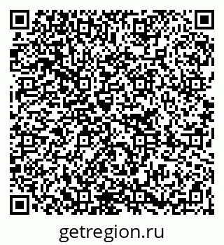 79261208400
