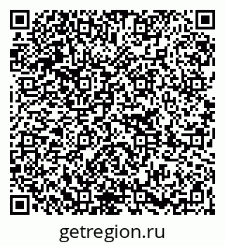 79261208424