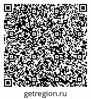 79261208425