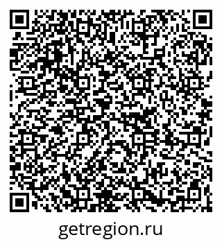79261208448