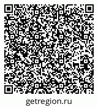 79261208450