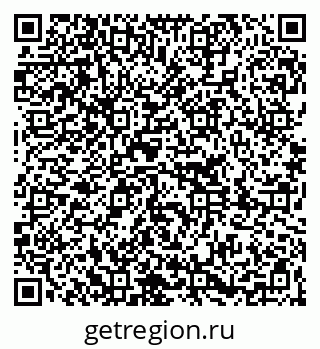 79261208459