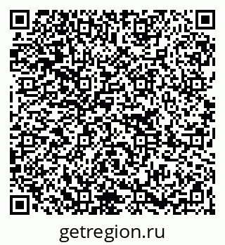 79261208473