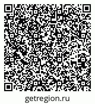 79261208479