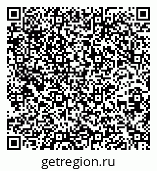 79261208480