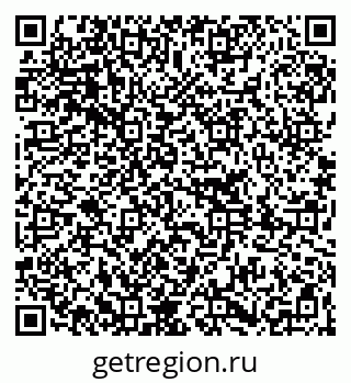 79261208481