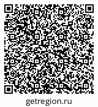 79261208483