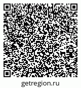 79261208484