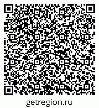 79261208489