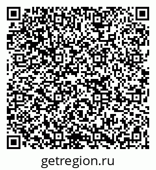 79261208490