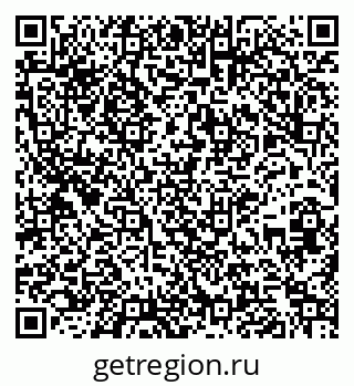 79261208491