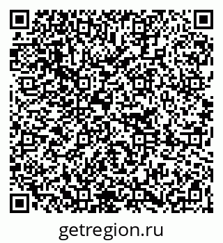 79261208493