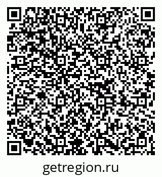 79261208495