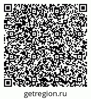 79261208500