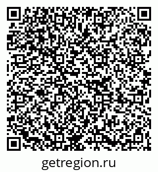 79261208502