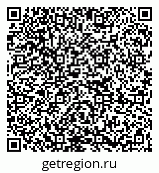79261208510