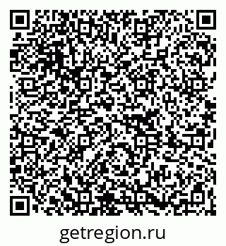 79261208512