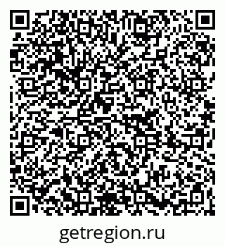 79261208529