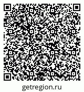 79261208532
