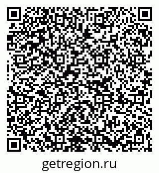 79261208537
