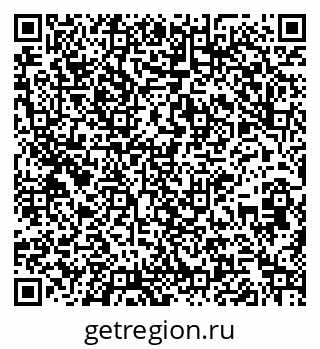 79261208540