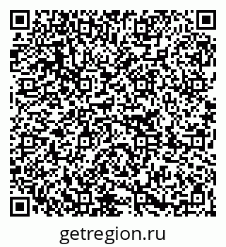 79261208545