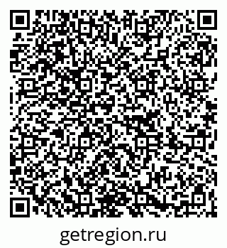 79261208546