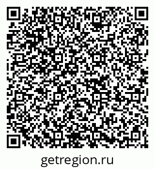 79261208560