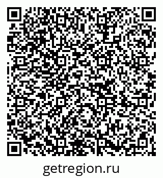 79261208610