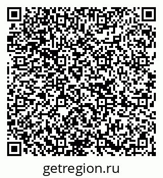 79261208614