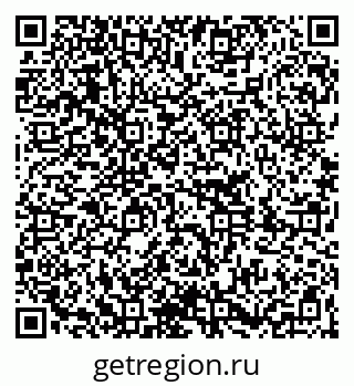 79261208618