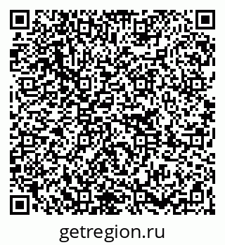 79261208630