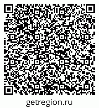 79261208632