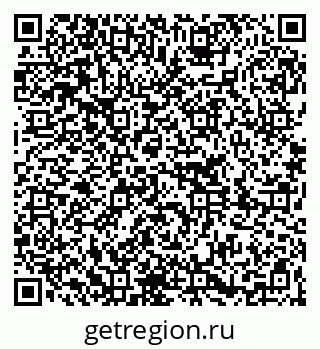 79261208648
