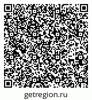 79261208650