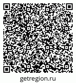 79261208651