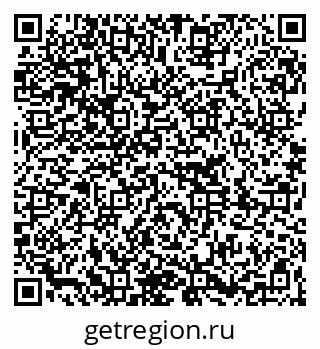79261208672