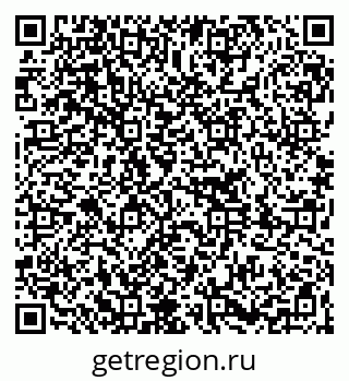 79261208679