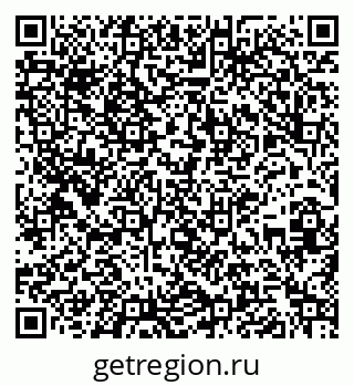 79261208680