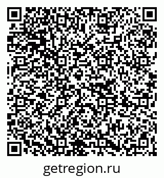 79261208682