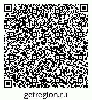 79261208688