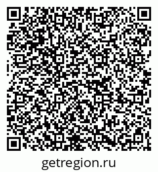 79261208690