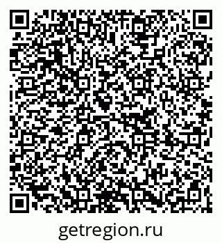79261208691