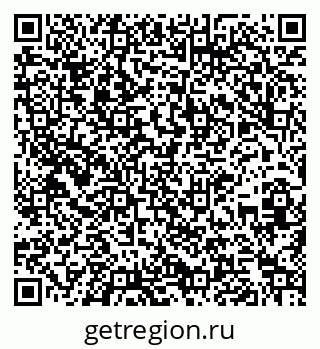 79261208694