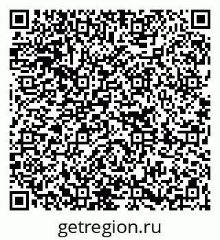 79261208701